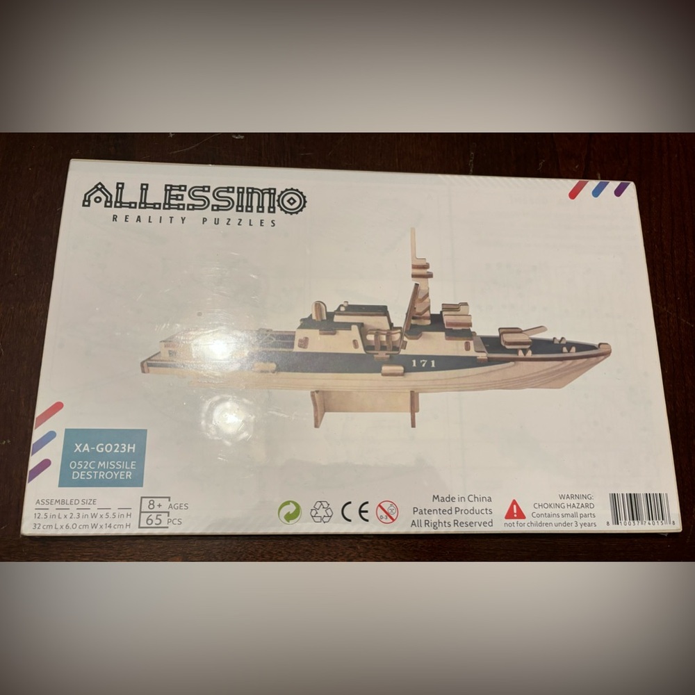 Allessimo Reality Puzzles Pink Piano Sunflower Manor 052C Missile Destroyer‎